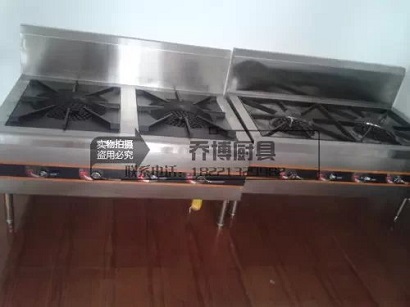 矮仔爐 矮湯爐